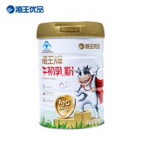 海王牌牛初乳粉*3罐