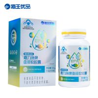 嘉力康牌魚(yú)油軟膠囊*4盒