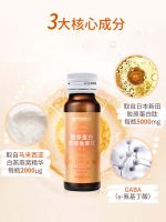 正品海王膠原蛋白液態(tài)飲小分子燕窩肽精華液補(bǔ)充膠原蛋白 8瓶